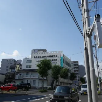 株式会社　町田予防衛生研究所